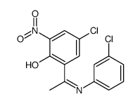 112932-74-8 structure