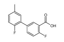 1179768-16-1结构式