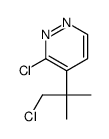 124420-42-4 structure