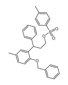 124937-99-1结构式