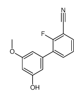 1261996-99-9 structure