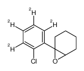 1336986-07-2 structure