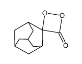 spiro-adamantyl-1,2‑dioxetanone结构式