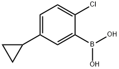 2225180-84-5 structure