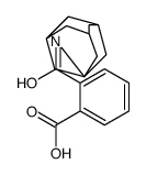 26878-89-7结构式