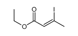 (Z)-3-碘-2-丁烯酸乙酯结构式