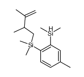 61211-92-5结构式