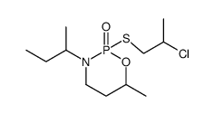 3-sec-Butyl-2-(2-chloro-propylsulfanyl)-6-methyl-[1,3,2]oxazaphosphinane 2-oxide Structure