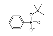 (2-methylpropan-2-yl)oxy-phenylphosphinate结构式