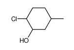 793687-71-5 structure