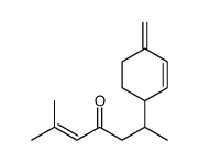 82508-14-3 structure