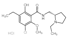 R(+)-盐酸埃替普利结构式