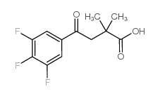 2,2-DIMETHYL-4-OXO-4-(3,4,5-TRIFLUOROPHENYL)BUTRYIC ACID图片