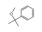 935-67-1 structure