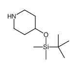 97231-91-9 structure