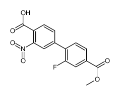 1261916-41-9 structure