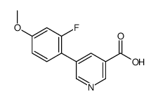 1261959-82-3 structure