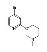 1289045-79-9 structure