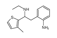 2-[2-(ethylamino)-2-(3-methylthiophen-2-yl)ethyl]aniline结构式