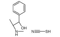 13900-17-9 structure