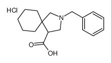 2-苄基-2-氮杂螺[4.5]癸烷-4-羧酸盐酸盐结构式