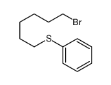 65117-29-5结构式