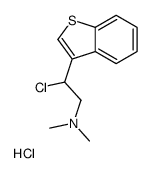 7349-55-5结构式