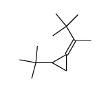 (Z)-1-tert-butyl-2-(2,3-dimethyl-2-butylidene)cyclopropane结构式