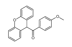 87712-61-6结构式