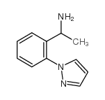 936940-55-5结构式