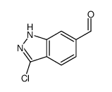 1086391-23-2结构式