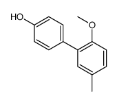 1181381-18-9 structure