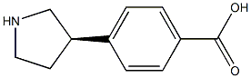 4-((3R)pyrrolidin-3-yl)benzoic acid结构式