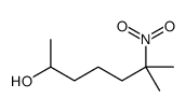 142991-77-3 structure