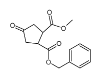 (CIS)-1-BENZYL 2-METHYL 4-OXOCYCLOPENTANE-1,2-DICARBOXYLATE structure