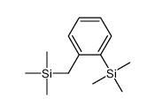 1899-74-7 structure