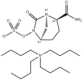 Avibactam Impurity 45 picture