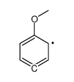 methoxycyclohexatriene结构式