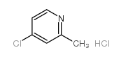 4-氯-2-甲基吡啶 盐酸盐结构式