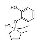 61441-41-6结构式