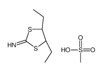 (4S,5S)-4,5-diethyl-1,3-dithiolan-2-imine,methanesulfonic acid结构式