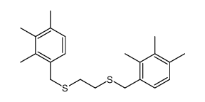 62003-94-5结构式