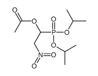 62064-17-9结构式