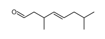 (E)-3,7-dimethyl-4-octenal结构式