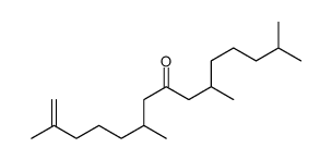 87162-88-7结构式