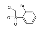 1-bromo-2-(chloromethylsulfonyl)benzene Structure