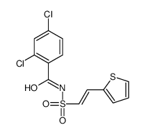 918635-17-3结构式
