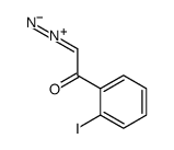 99233-12-2结构式