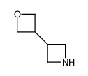 3-(氧杂环丁烷-3-基)氮杂环丁烷结构式