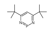 184243-13-8 structure